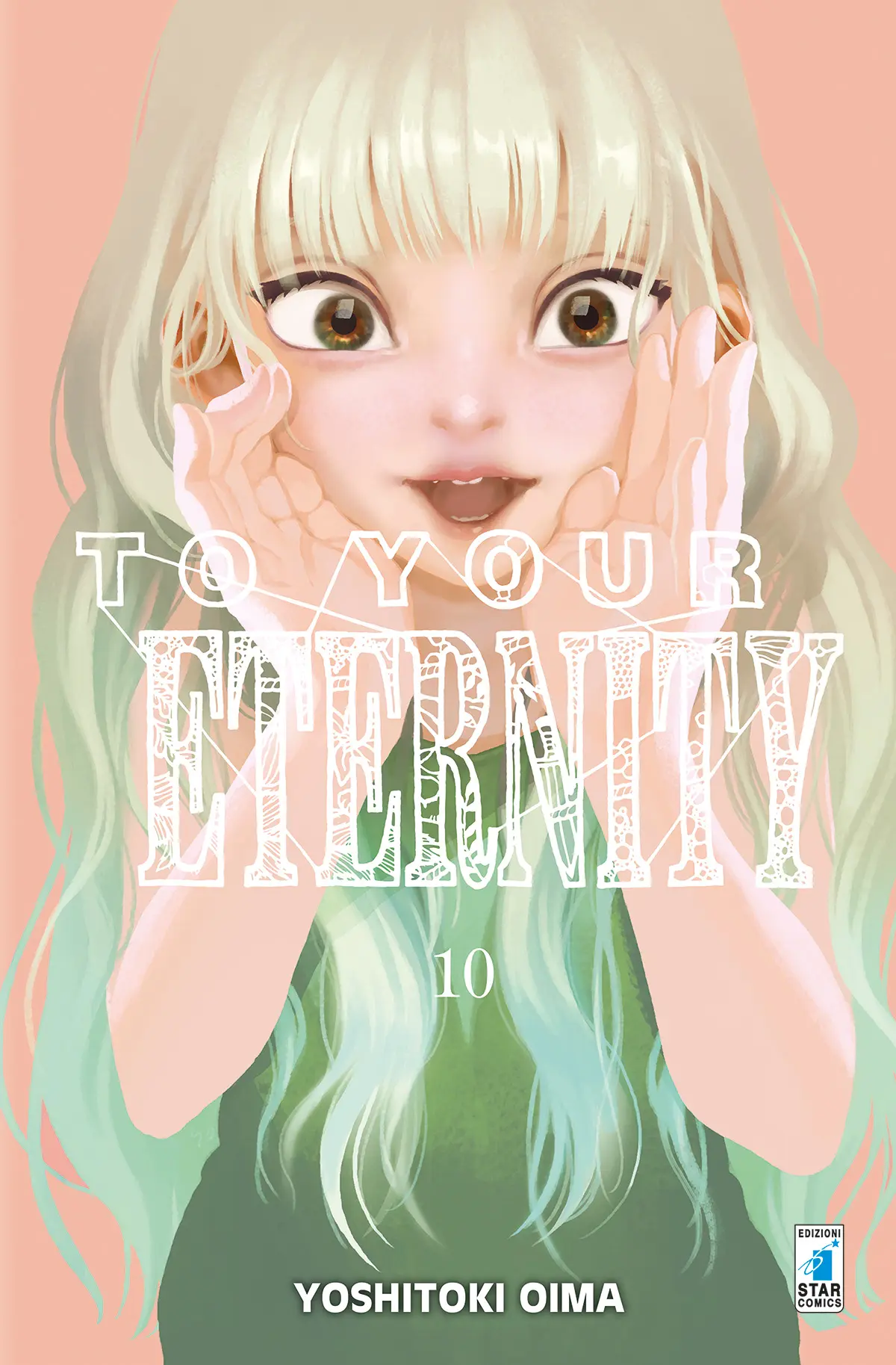 Volume cover